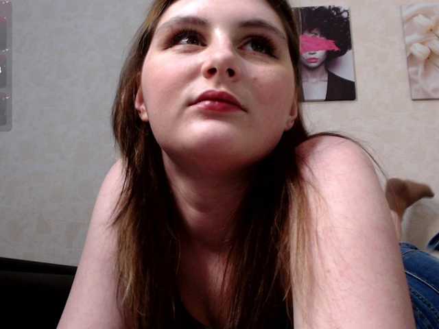 Helen-Gren live cam on BongaCams
