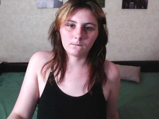 Helen-Gren