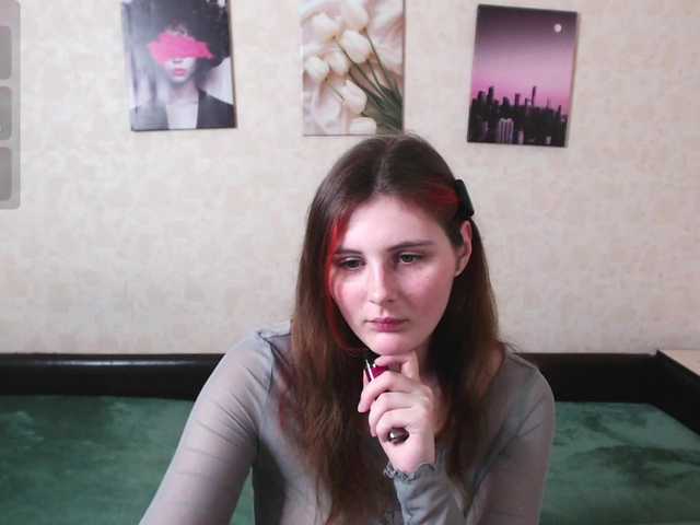 Helen-Gren