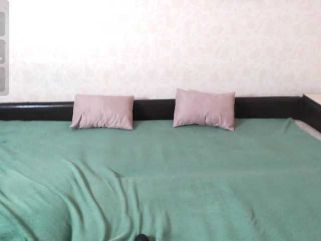 Helen-Gren live cam on BongaCams