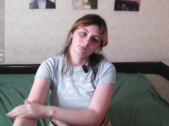 Helen-Gren live cam on BongaCams