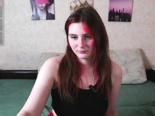 Helen-Gren webcam