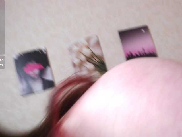 Helen-Gren live cam on BongaCams