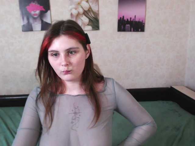 Helen-Gren webcam