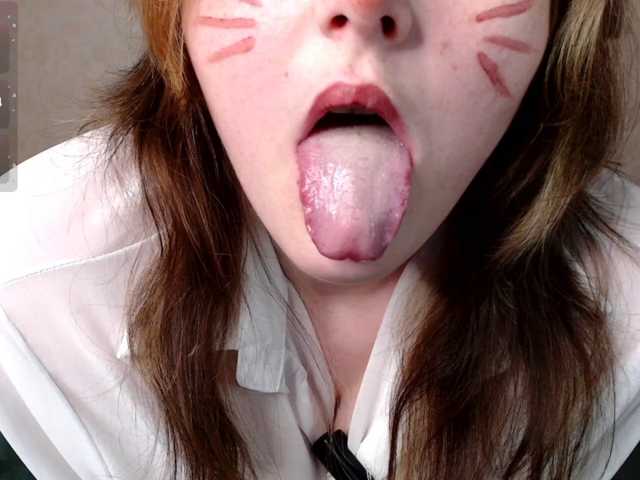 Helen-Gren