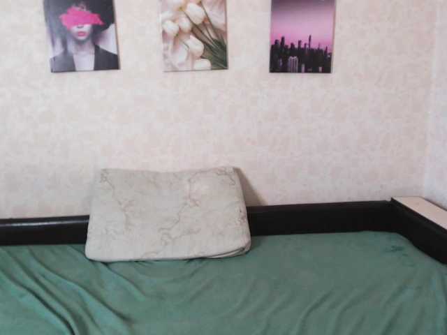 Helen-Gren live cam on BongaCams