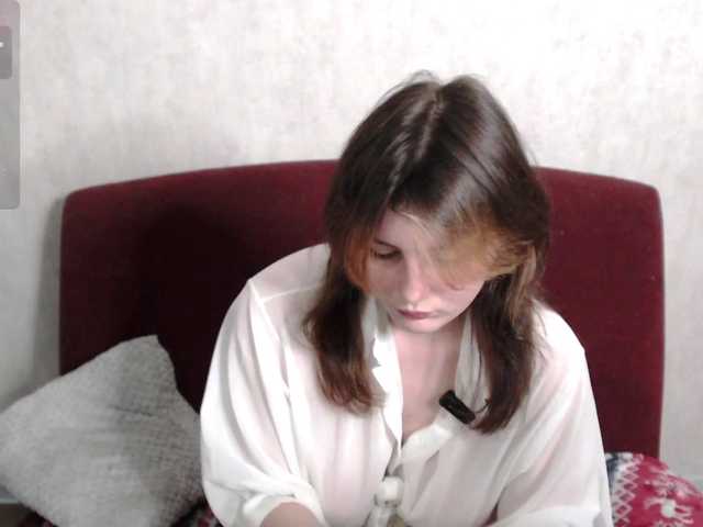 Helen-Gren
