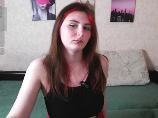 Helen-Gren
