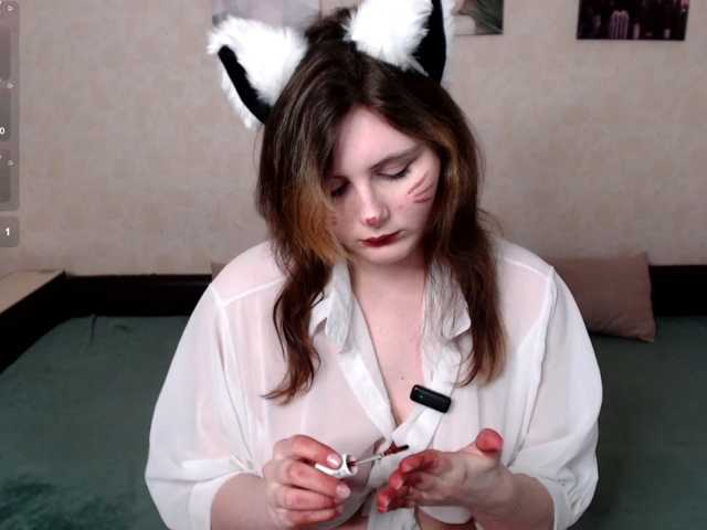 Helen-Gren