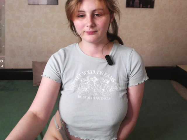 Helen-Gren