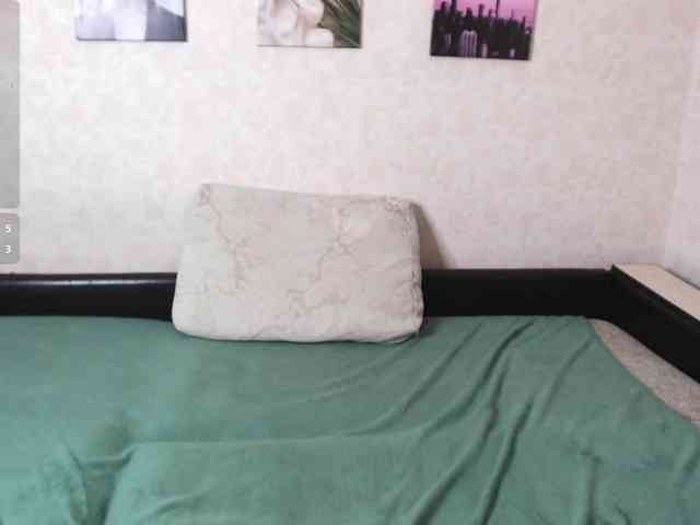 Helen-Gren webcam