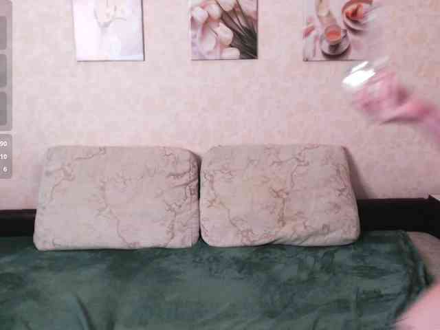 Helen-Gren webcam