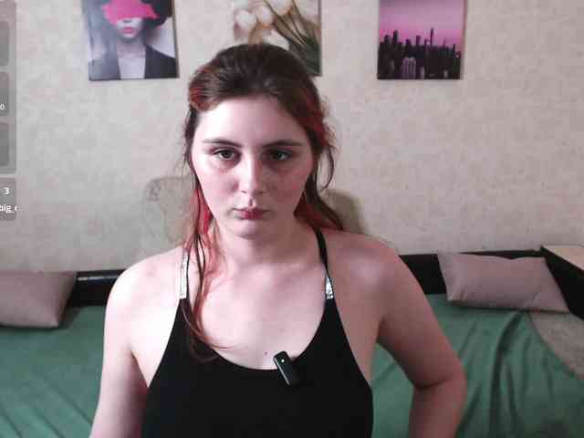 Helen-Gren webcam