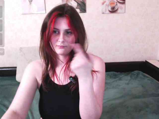 Helen-Gren webcam