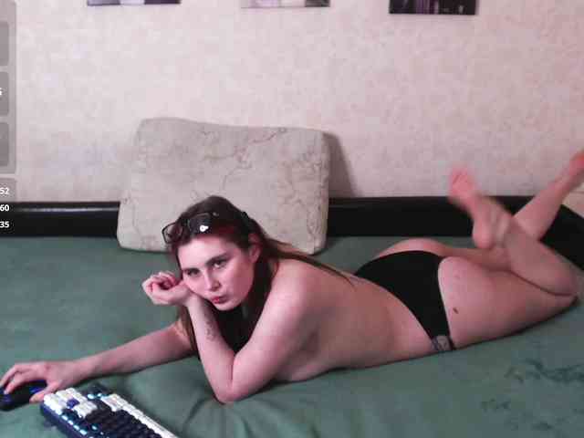 Helen-Gren webcam