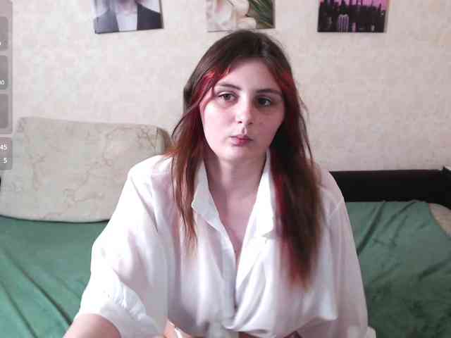 Helen-Gren webcam