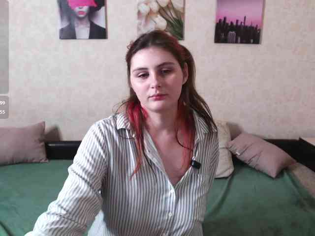 Helen-Gren webcam