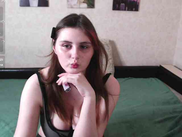 Helen-Gren webcam