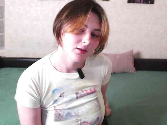 Helen-Gren webcam