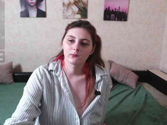 Helen-Gren webcam
