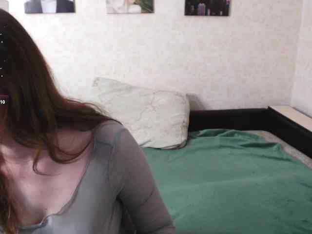 Helen-Gren webcam