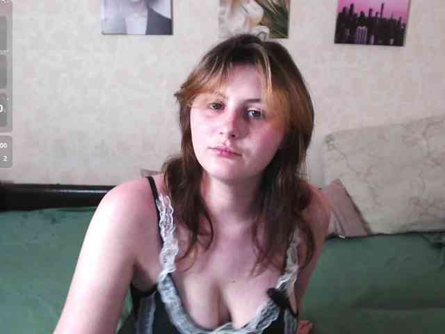 Helen-Gren webcam