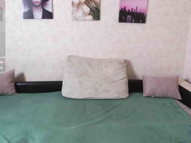 Helen-Gren webcam