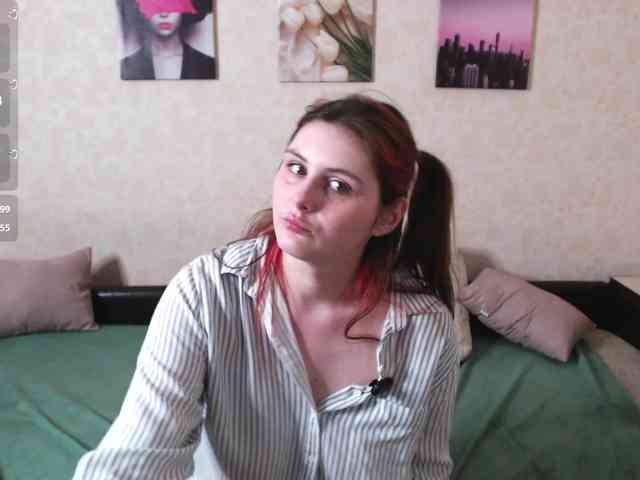 Helen-Gren webcam