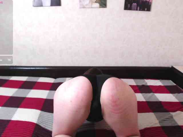 Helen-Gren webcam
