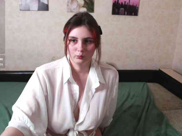 Helen-Gren webcam