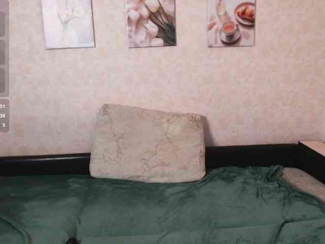 Helen-Gren webcam