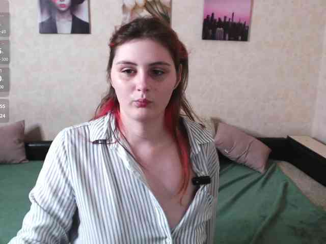 Helen-Gren webcam