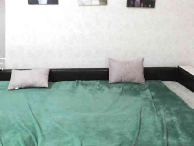 Helen-Gren webcam