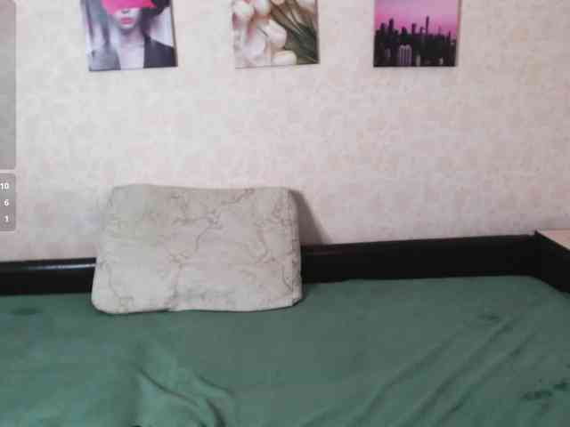 Helen-Gren webcam