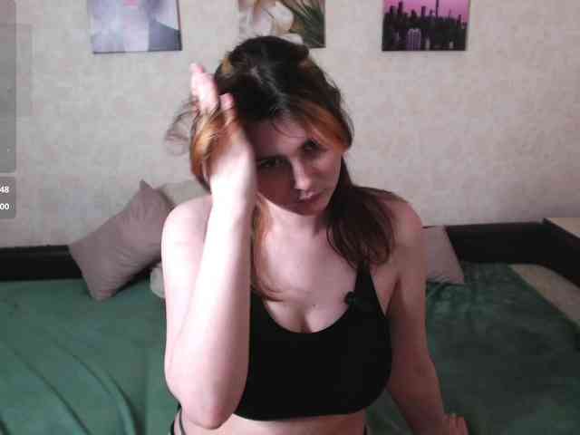Helen-Gren webcam