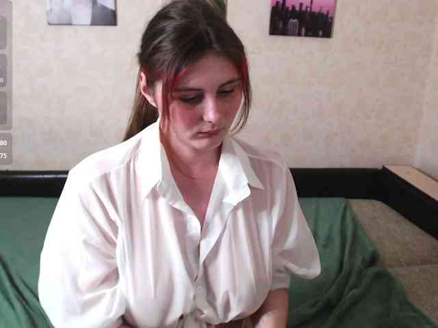 Helen-Gren webcam