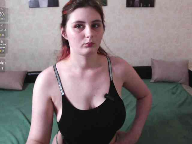 Helen-Gren webcam