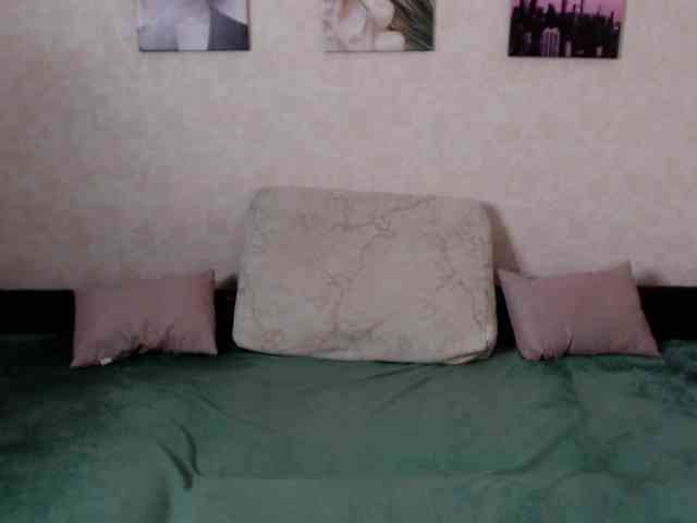 Helen-Gren webcam