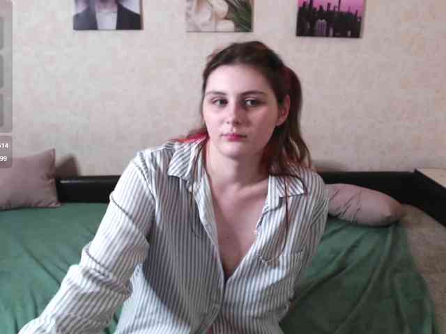 Helen-Gren webcam