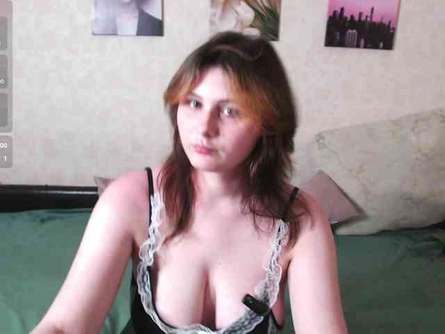 Helen-Gren webcam