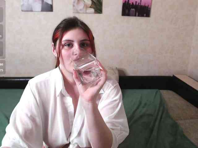 Helen-Gren webcam