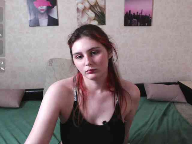 Helen-Gren webcam
