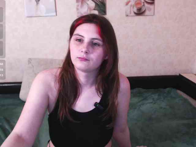 Helen-Gren webcam