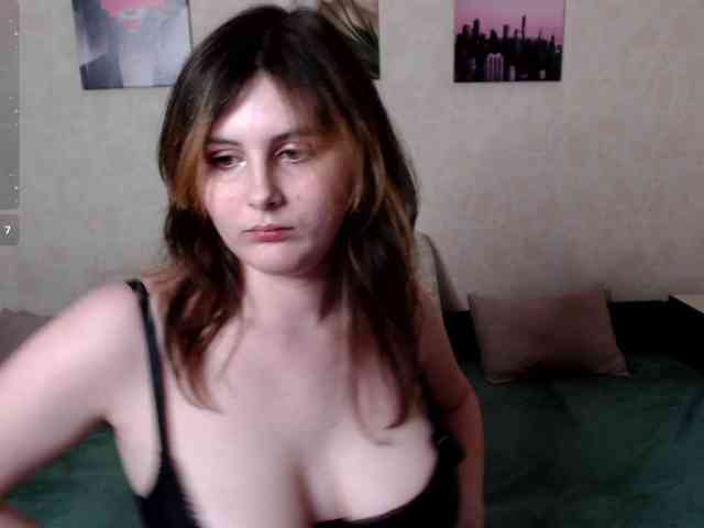 Helen-Gren webcam