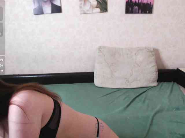 Helen-Gren webcam