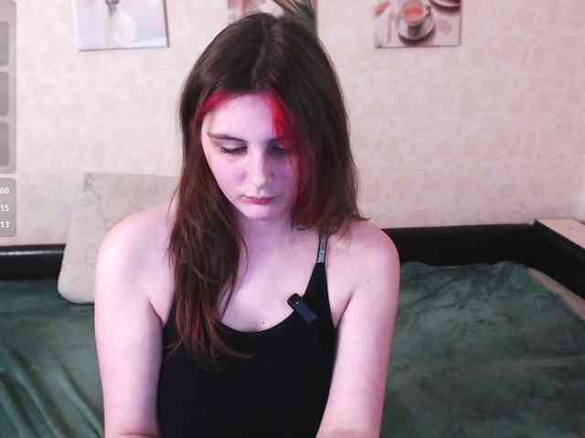 Helen-Gren webcam