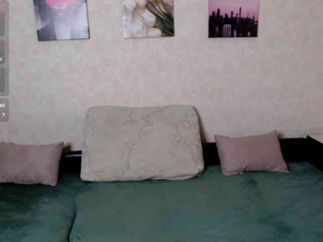 Helen-Gren webcam