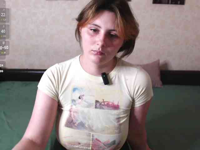 Helen-Gren webcam