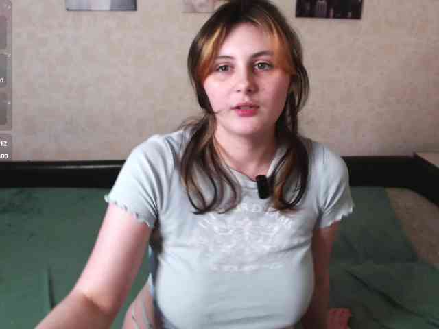 Helen-Gren webcam