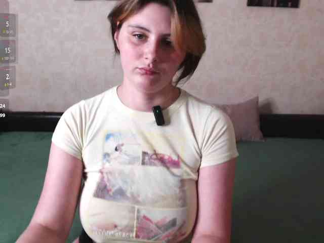 Helen-Gren webcam
